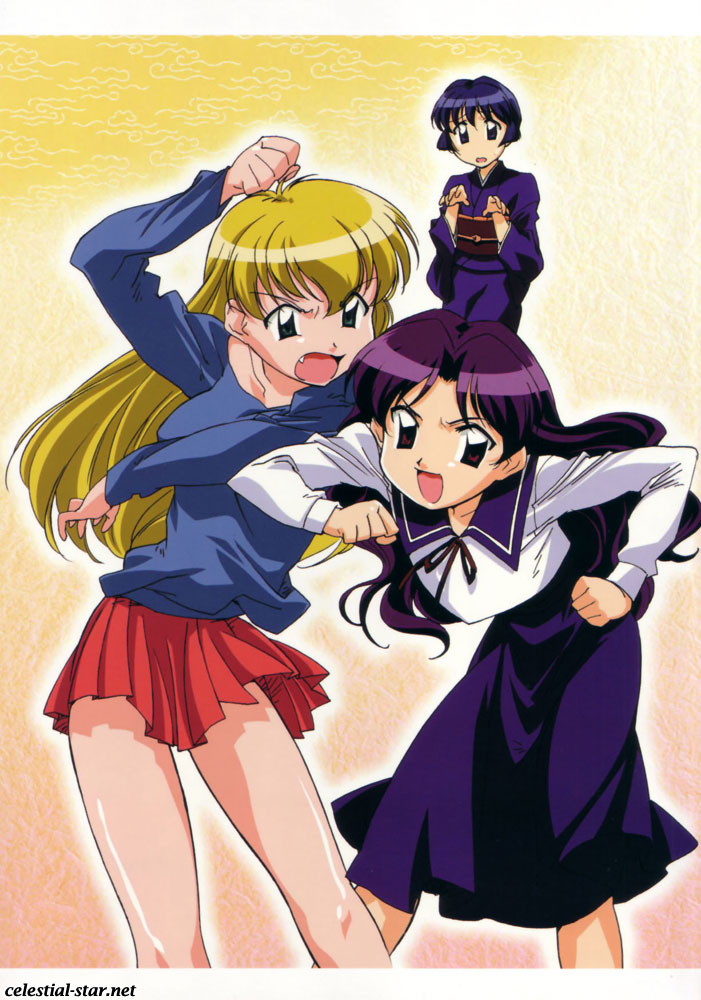 Ai Yori Aoshi Visual Colection image by Fumizuki Ko