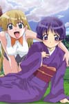 Ai Yori Aoshi image #2586
