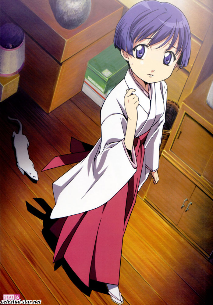 Ai Yori Aoshi Visual Colection image by Fumizuki Ko
