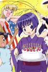 Ai Yori Aoshi image #2604