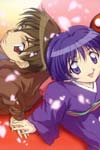 Ai Yori Aoshi Visual Colection image #2610