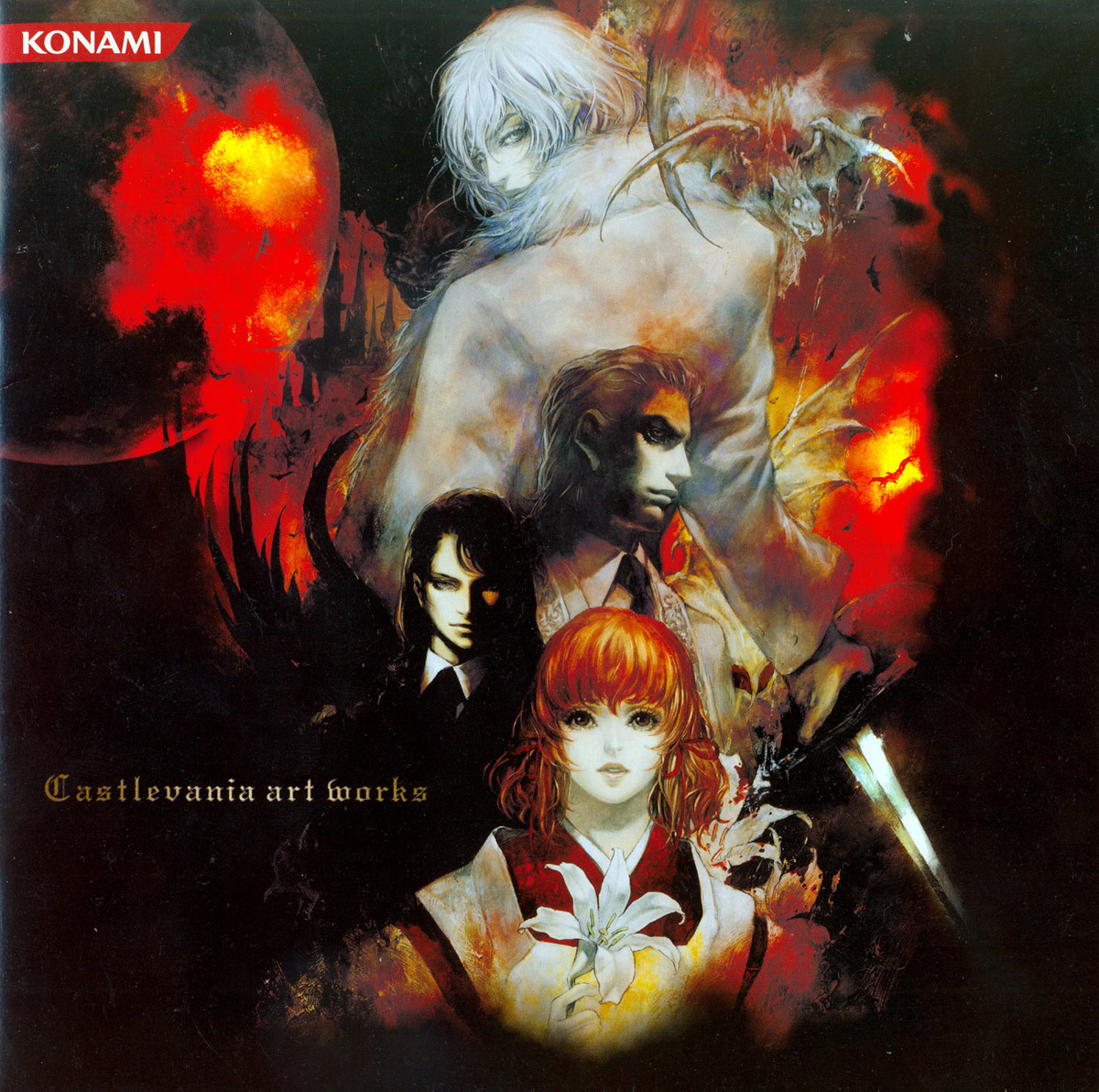 Castlevania: Aria of Sorrow image by Ayami Kojima