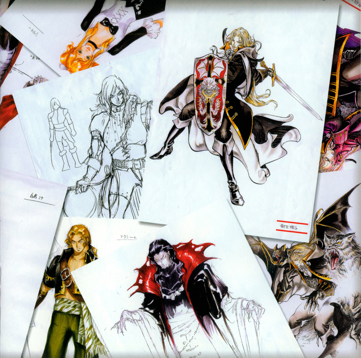 Castlevania: Aria of Sorrow image by Ayami Kojima