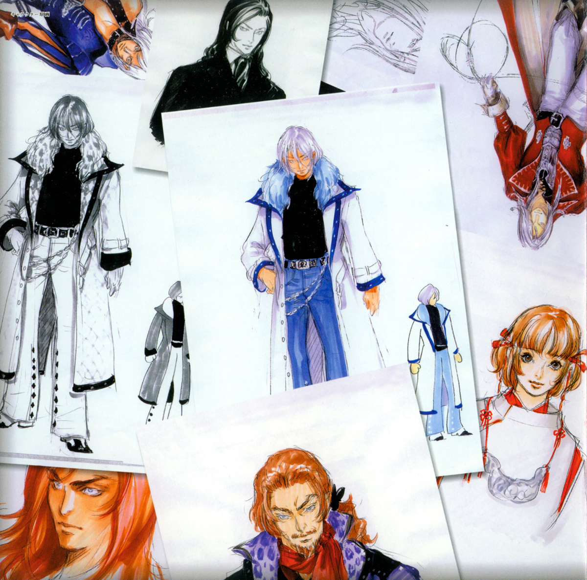 Castlevania: Aria of Sorrow image by Ayami Kojima