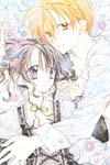 Arina Tanemura Collection image #2698