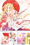 Arina Tanemura Collection image #2752