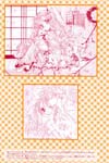Arina Tanemura Collection image #2758
