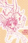 Arina Tanemura Collection image #2759