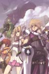 Ar Tonelico image #5312