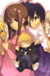 Ar Tonelico image #5316