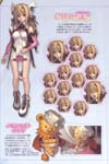 Ar Tonelico image #5276