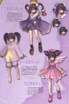 Ar Tonelico image #5285