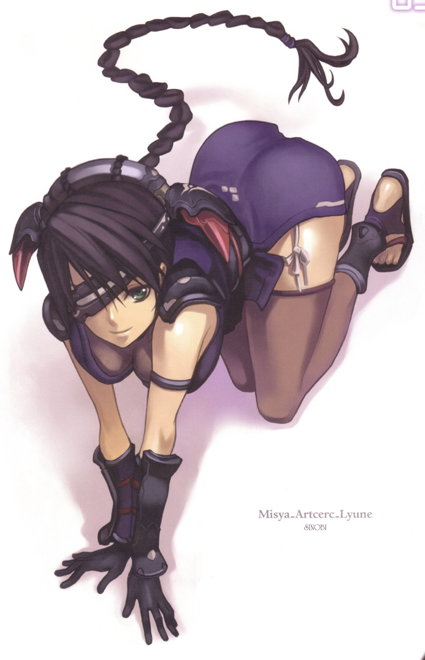 Ar Tonelico image by Gust