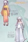 Ar Tonelico image #5296