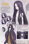 Ar Tonelico image #5298