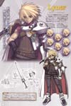 Ar Tonelico image #5300