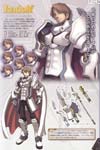 Ar Tonelico image #5301