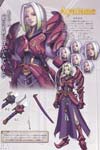 Ar Tonelico image #5302