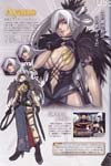 Ar Tonelico image #5303