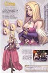Ar Tonelico image #5305