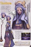 Ar Tonelico image #5308