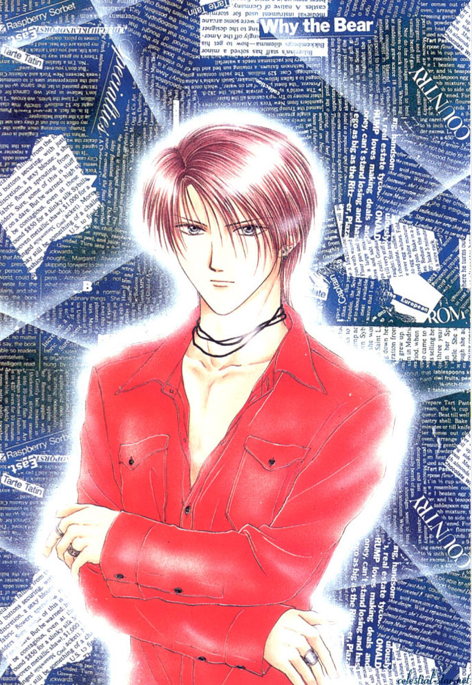 Ayashi no Ceres illustrations image by Yuu Watase