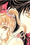 Ayashi no Ceres illustrations image #1259