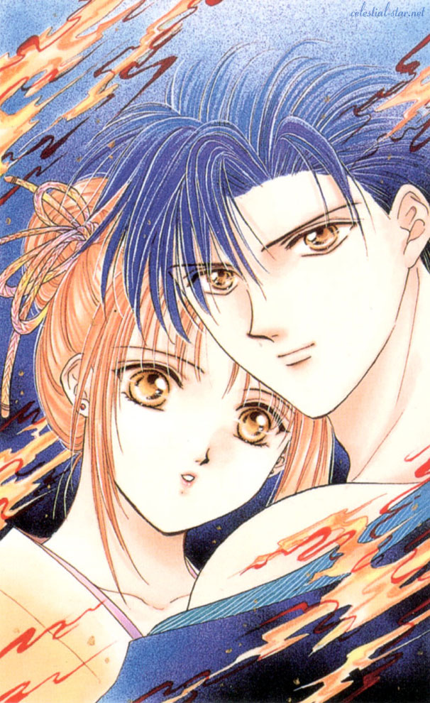 Ayashi no Ceres illustrations image by Yuu Watase