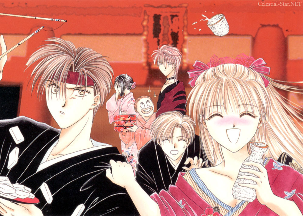 Ayashi no Ceres illustrations image by Yuu Watase