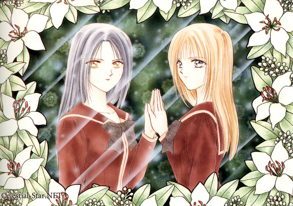 Ayashi no Ceres illustrations image by Yuu Watase