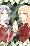 Ayashi no Ceres illustrations image #1269