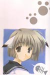 name image #2445