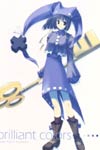 name image #2449