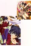 name image #2451