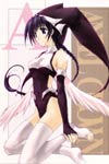  name image #2462
