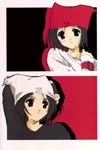  name image #2467