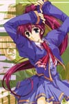  name image #2474