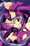 name image #2476