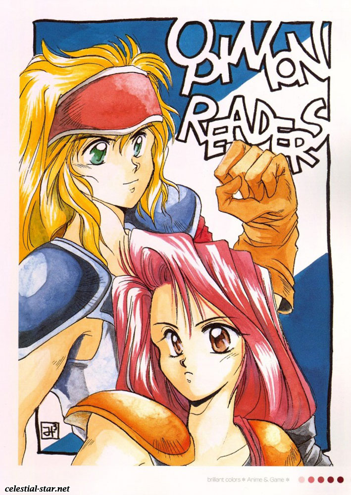 Brilliant colors image by Misato Mitsumi and Amaduyu Tatsuki