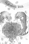 Cafe Little Wish image #3414