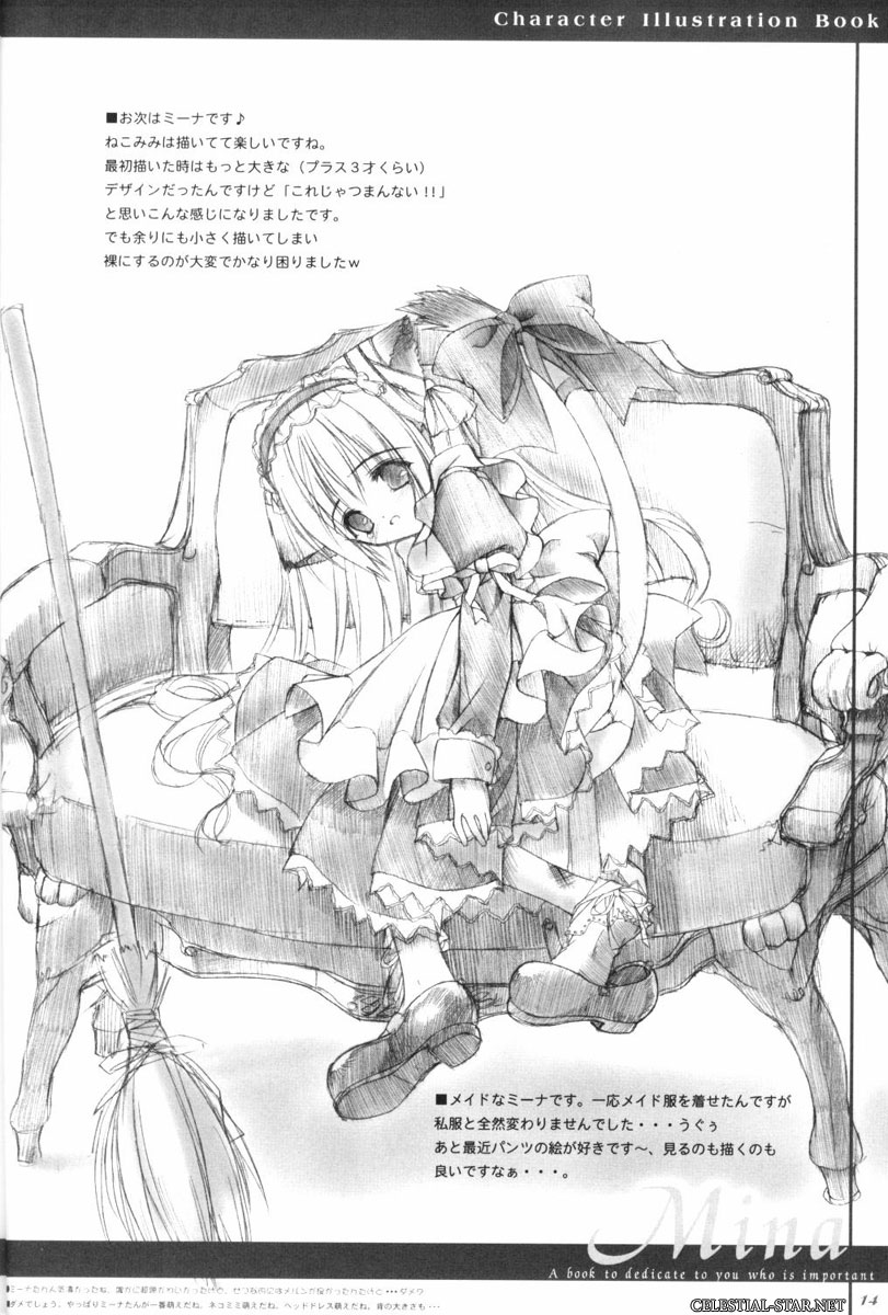 Cafe Little Wish Character Illustration Book Vol.1 image by Tinker Bell & More Prity