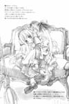 Cafe Little Wish Character Illustration Book Vol.1 image #3416