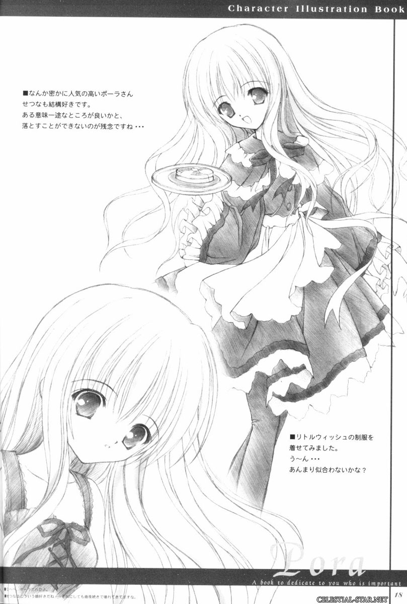 Cafe Little Wish Character Illustration Book Vol.1 image by Tinker Bell & More Prity