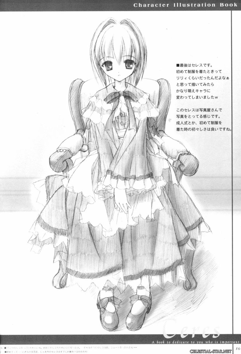 Cafe Little Wish Character Illustration Book Vol.1 image by Tinker Bell & More Prity