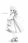 Cafe Little Wish Character Illustration Book Vol.1 image #3422