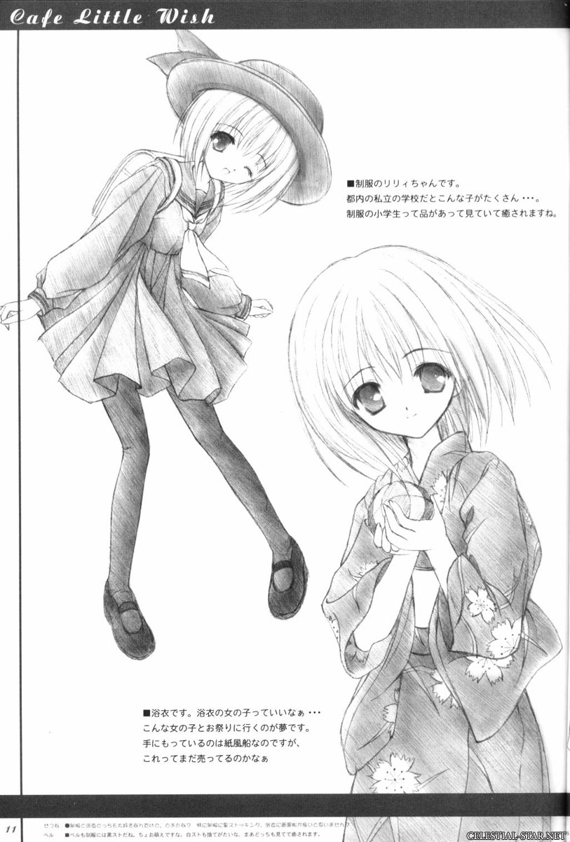 Cafe Little Wish Character Illustration Book Vol.1 image by Tinker Bell & More Prity
