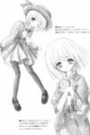 Cafe Little Wish Character Illustration Book Vol.1 image #3424