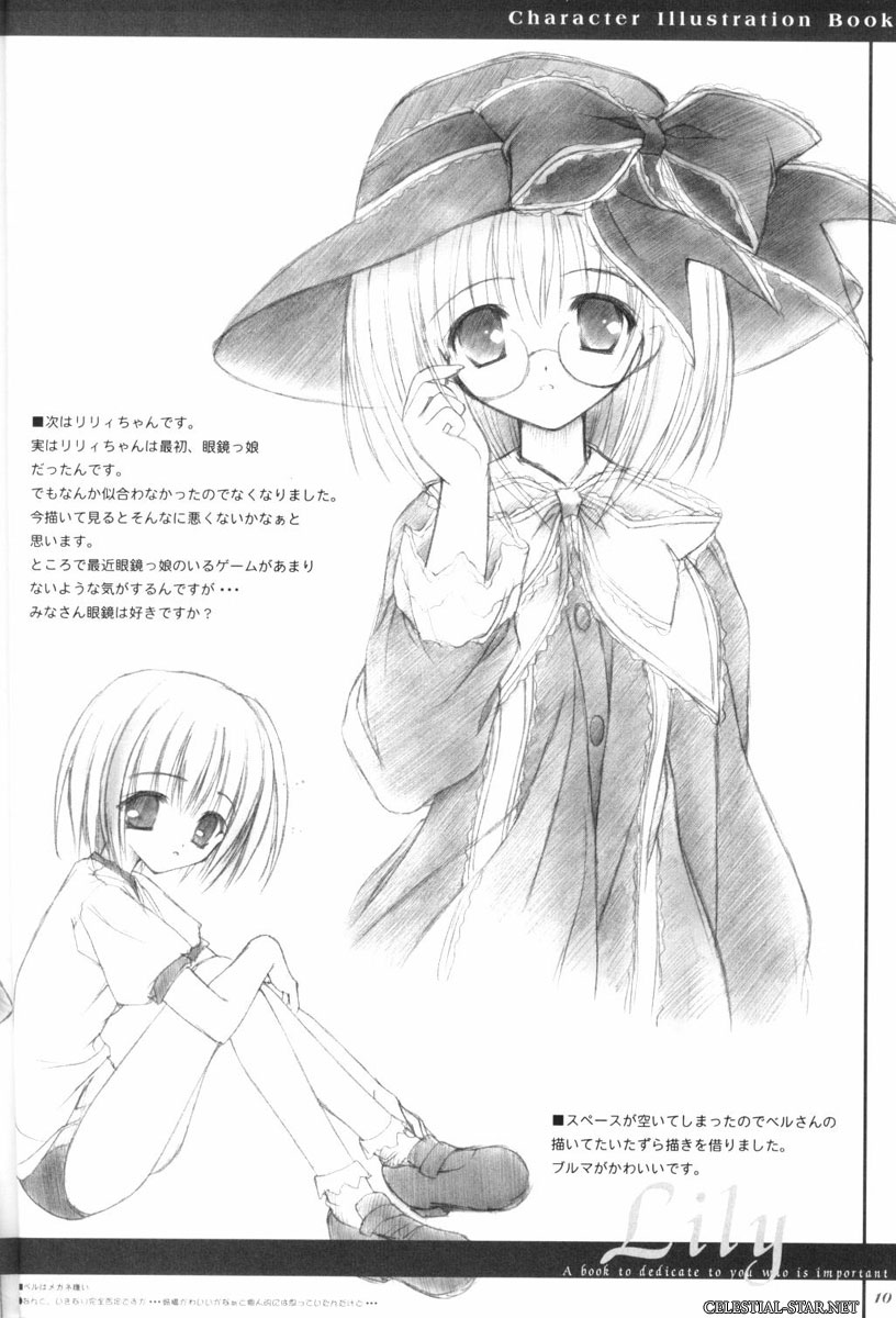 Cafe Little Wish Character Illustration Book Vol.1 image by Tinker Bell & More Prity