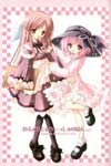 Cafe Little Wish Character Illustration Book Vol.1 image #3427
