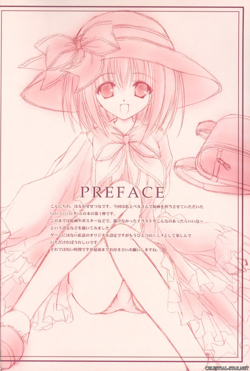 Cafe Little Wish Character Illustration Book Vol.1 image by Tinker Bell & More Prity